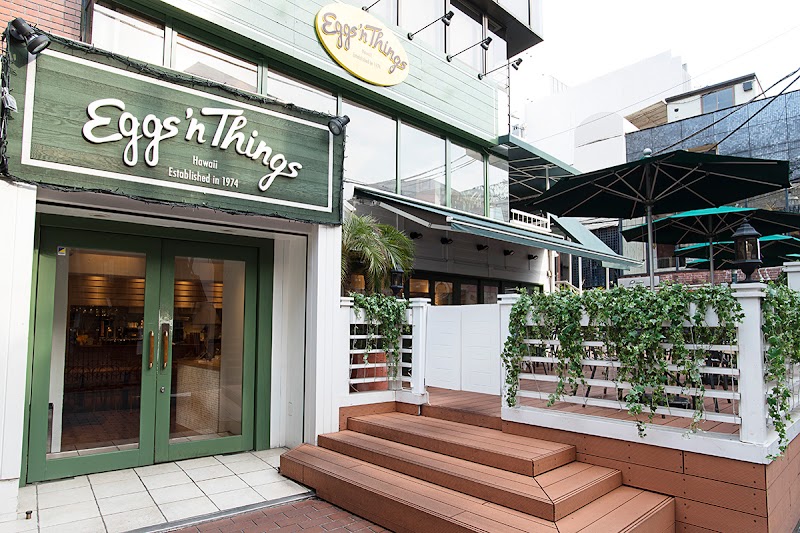 Eggs 'n Things Harajuku Store
