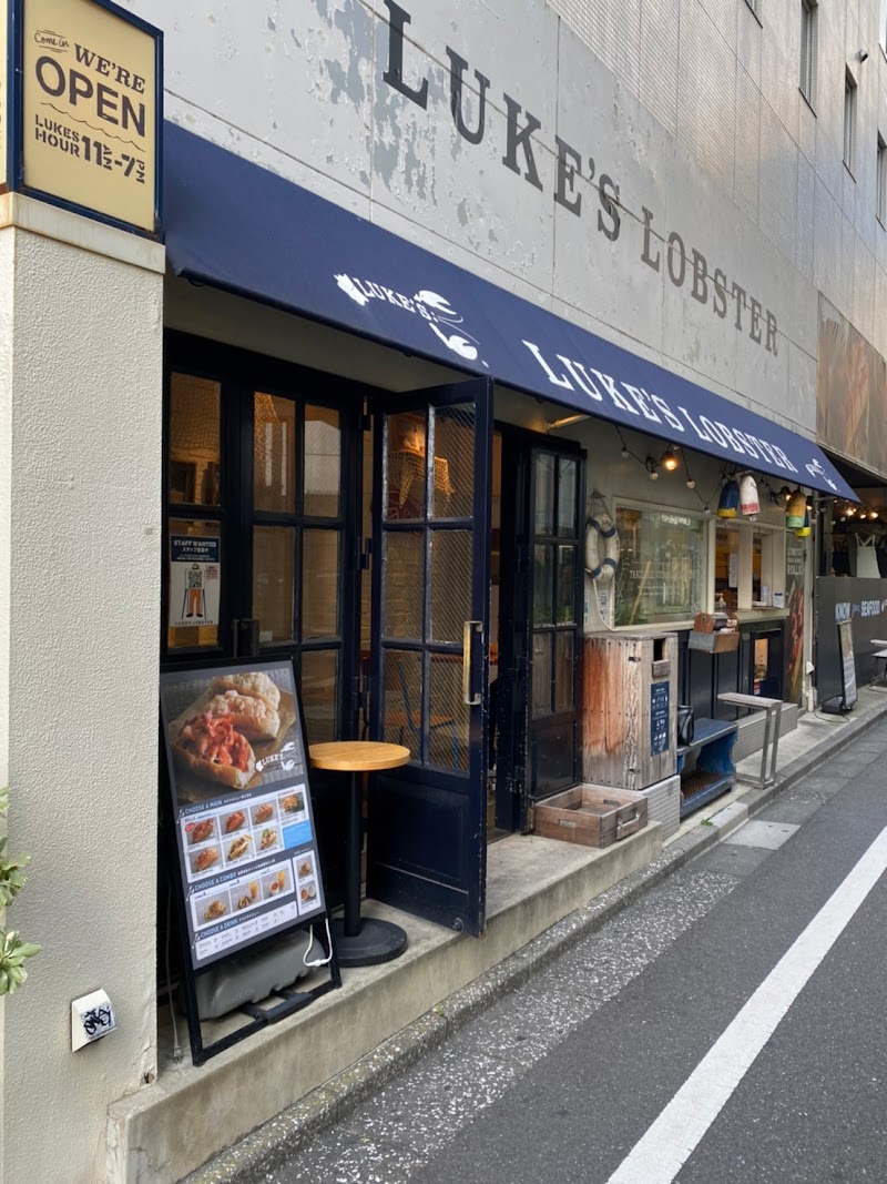 Luke's Lobster Shibuya Park Street Shop