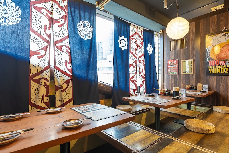 HALAL WAGYU GYUKATSU SHINJUKU-TEI Osaka Umeda