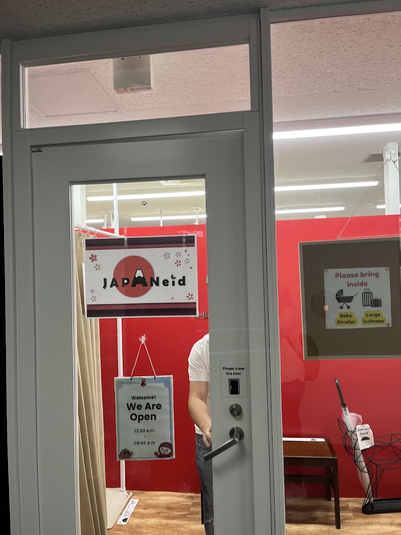 JAPANeid Osaka l Halal & Muslim-friendly Japanese Souvenir & Snack Shop