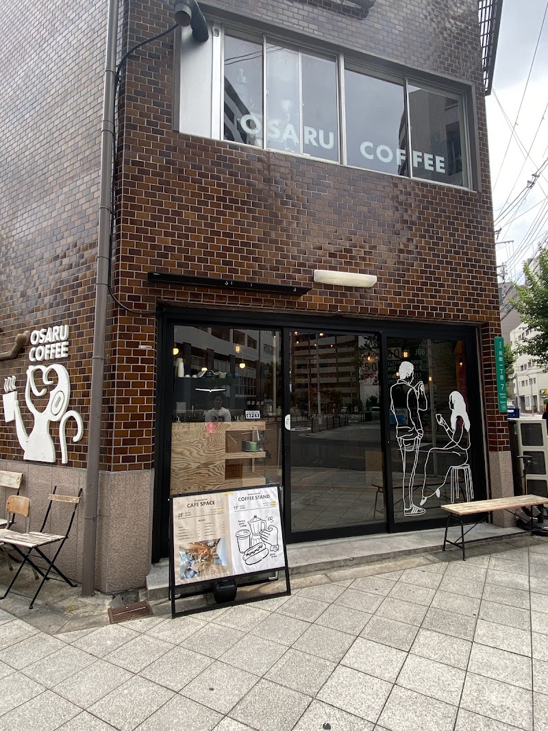 Osaru coffee