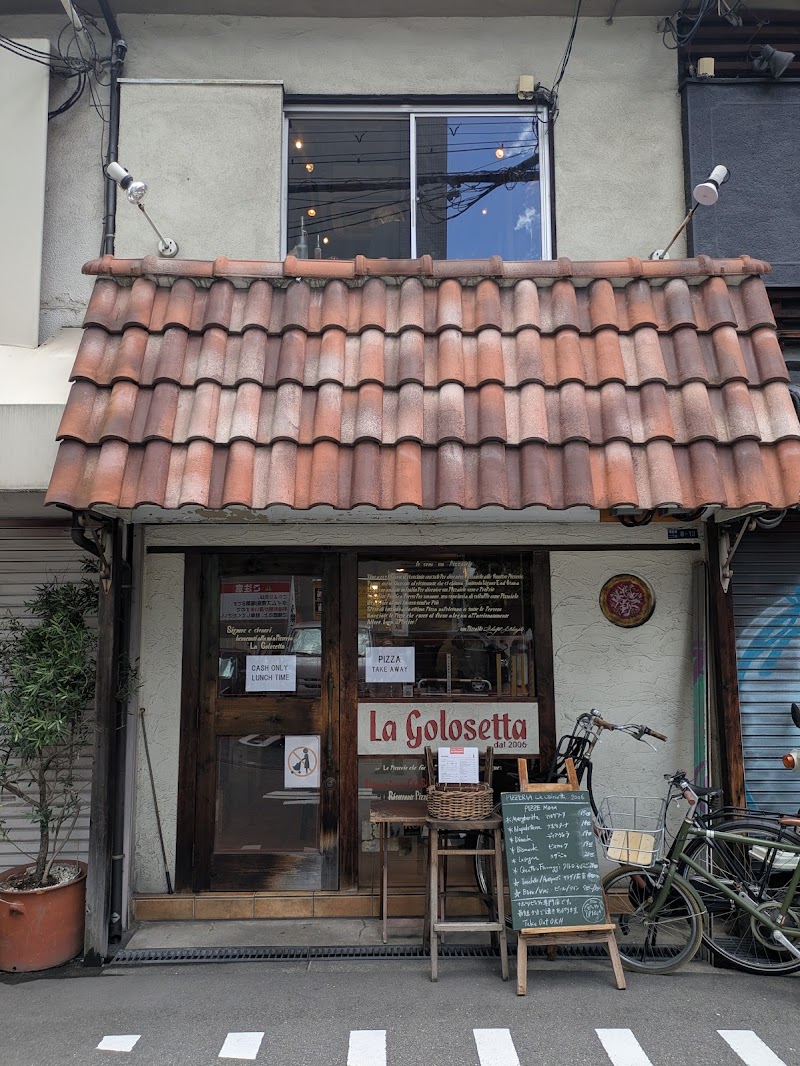 La Golosetta