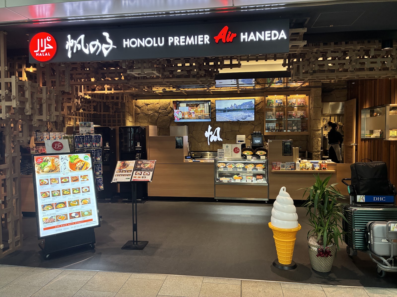 Photo by Mansoor Al Mehairi