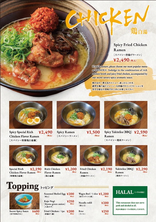 Photo by Mansoor Al Mehairi