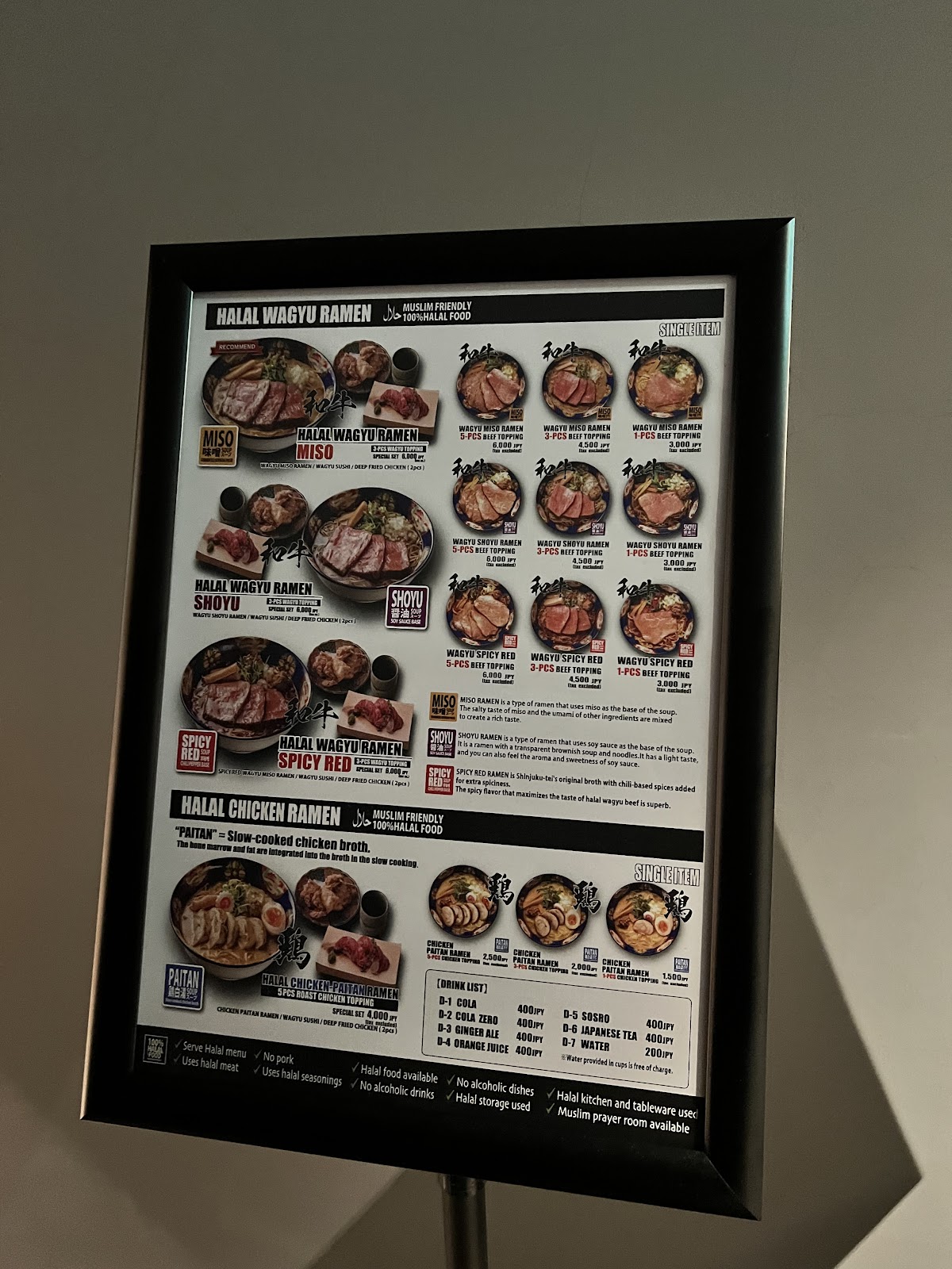 Photo by Mansoor Al Mehairi