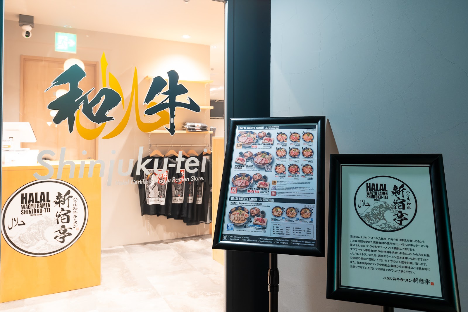 Photo by Mansoor Al Mehairi