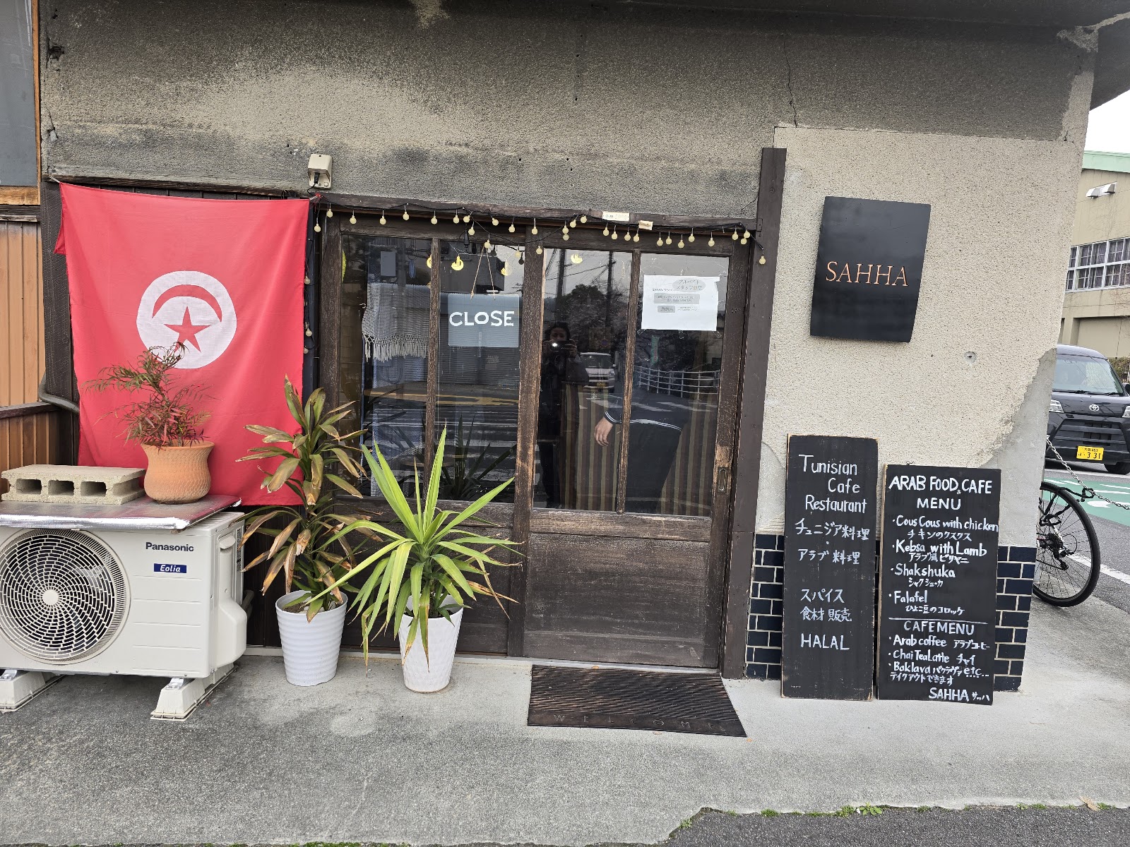 Photo by Mansoor Al Mehairi