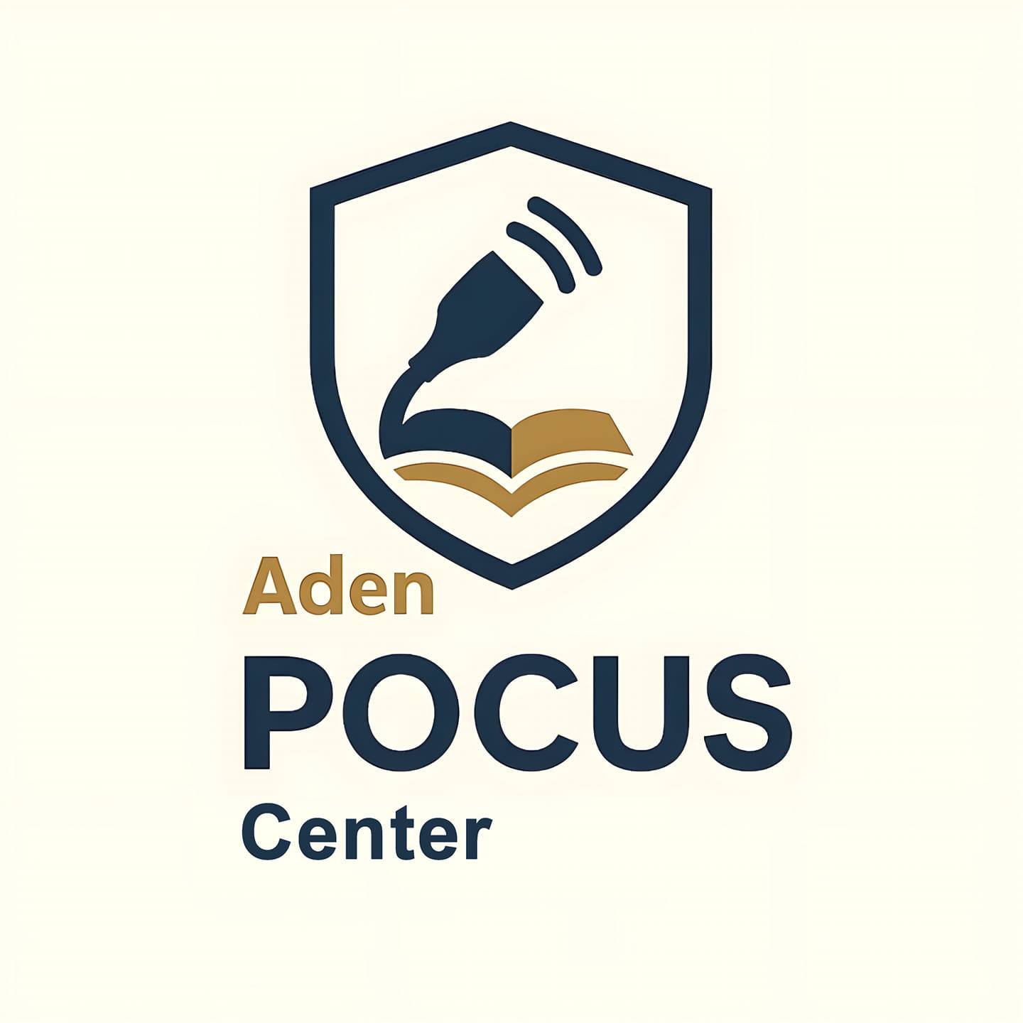 Aden POCUS Center 