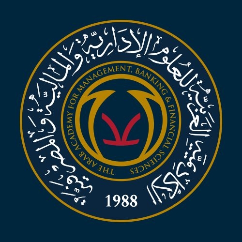 الأكاديمية العربية للعلوم الإدارية والمالية والمصرفية