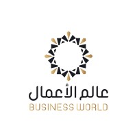 عالم الاعمال