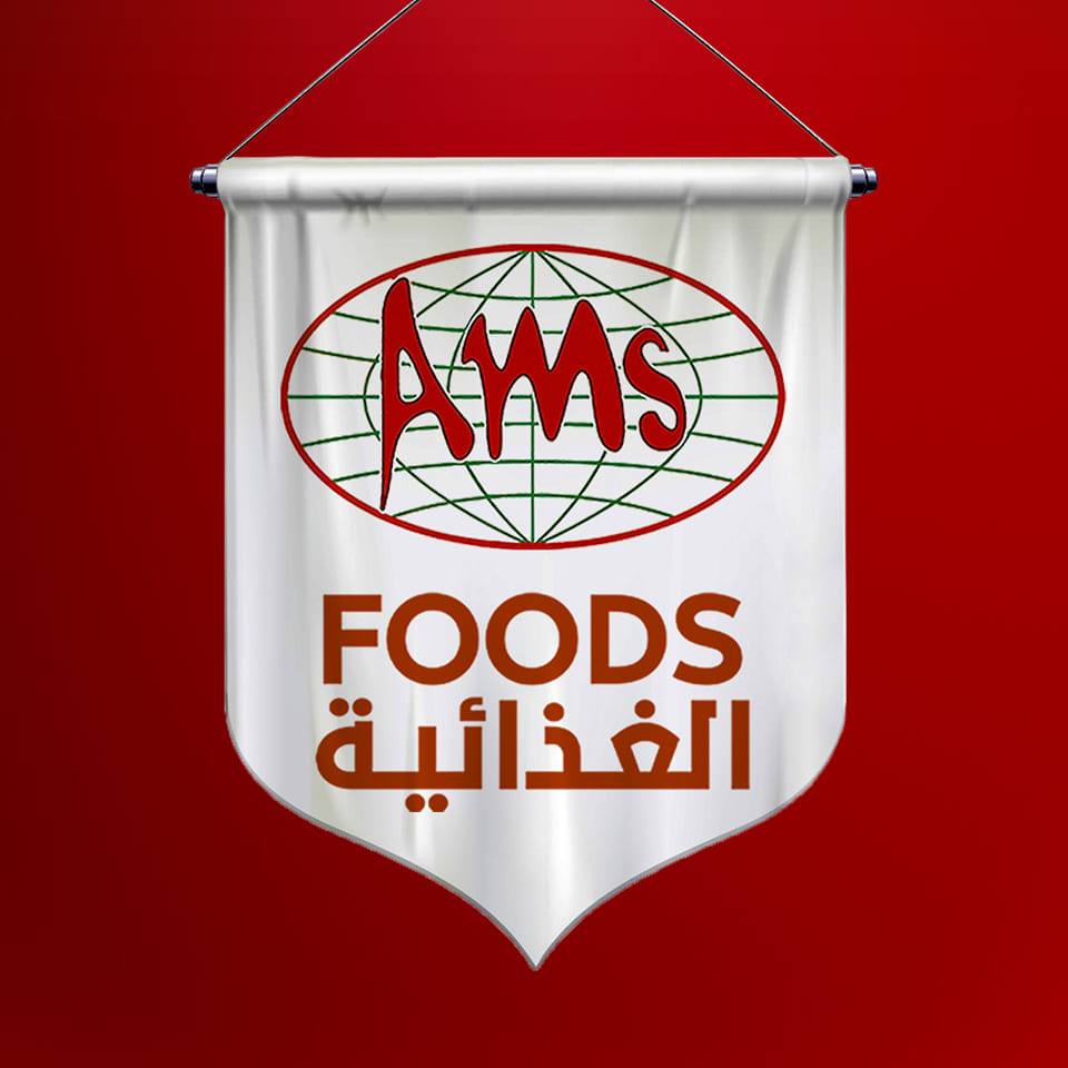 شركة عبدالعزيز محمد سيف - الغذائية