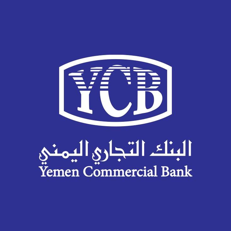 YCB البنك التجاري اليمني