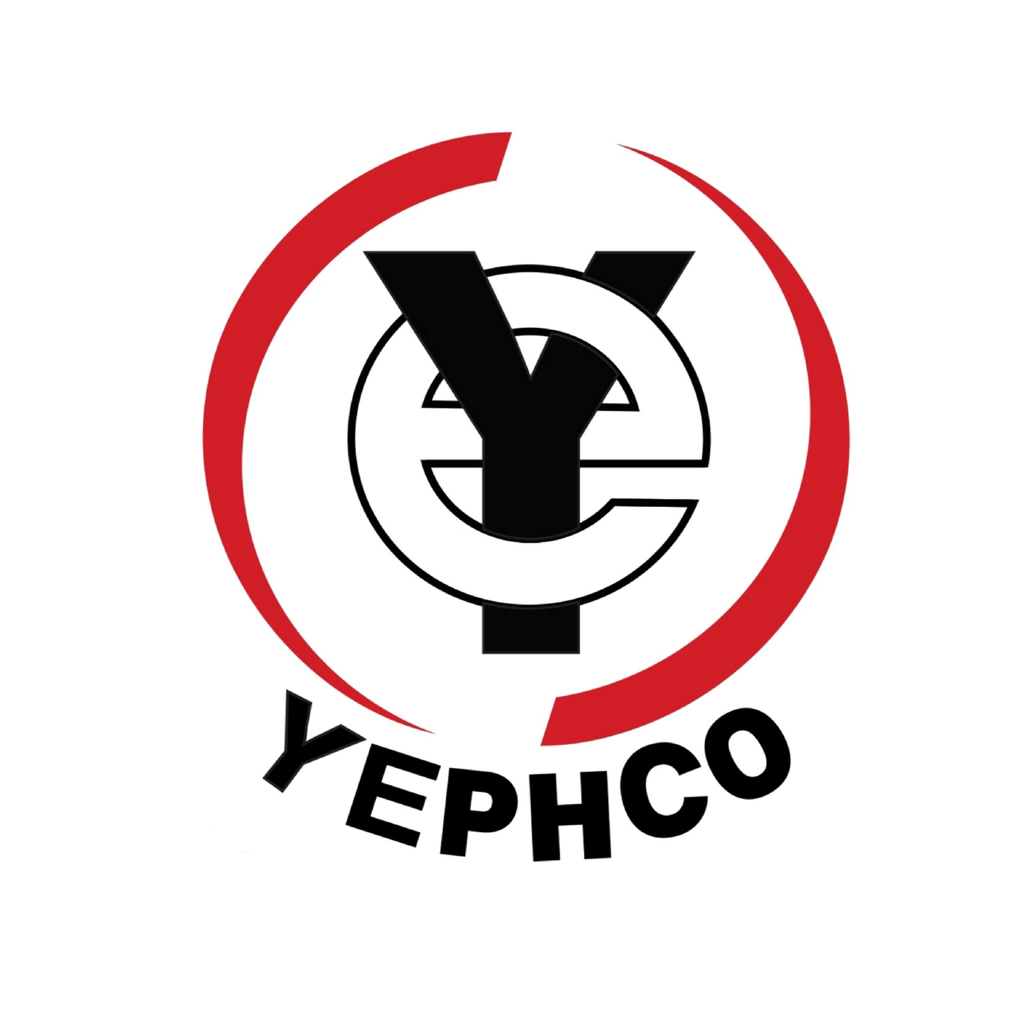 اليمنية المصرية للأدوية