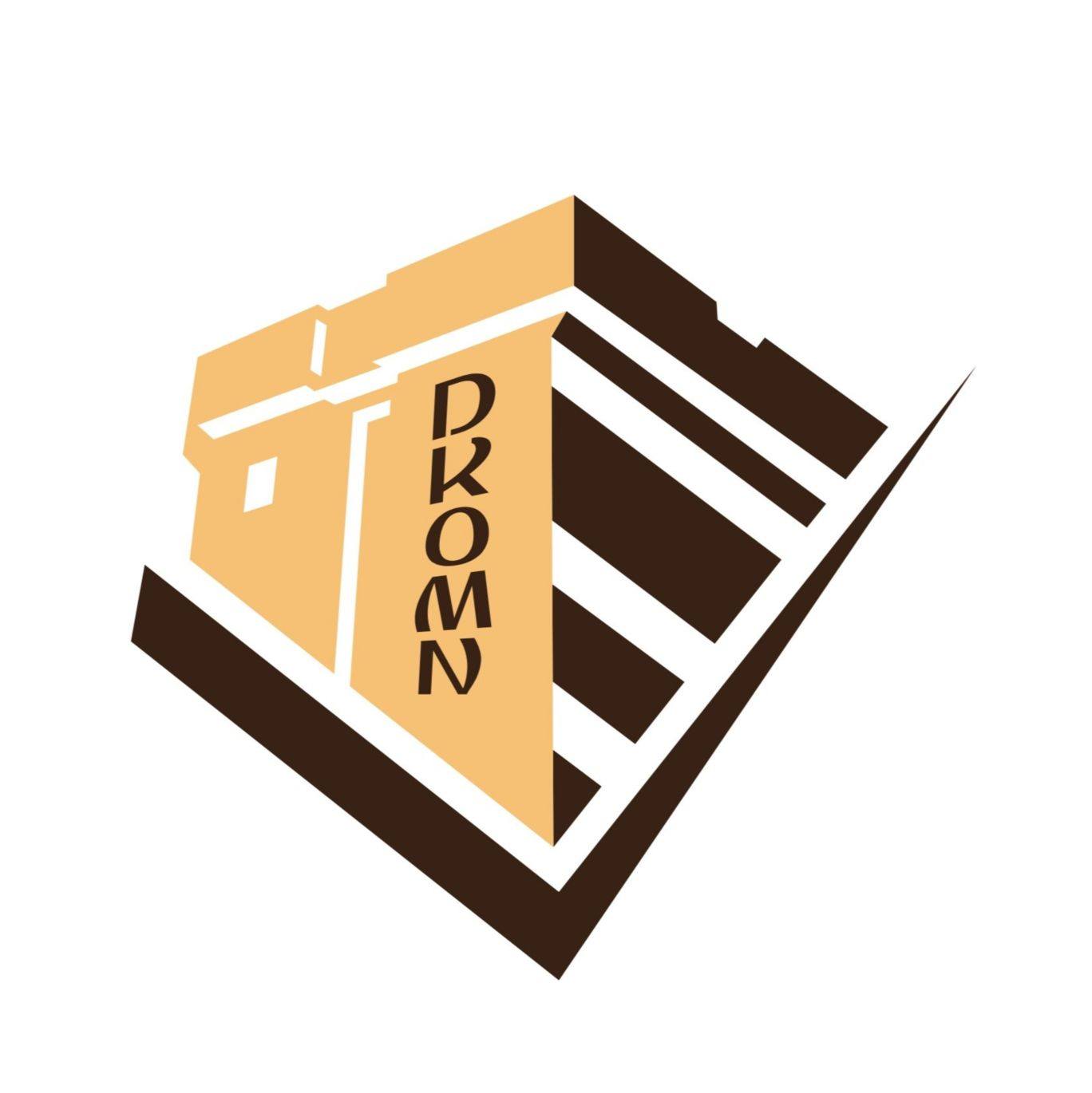 ذكومن للتجارة