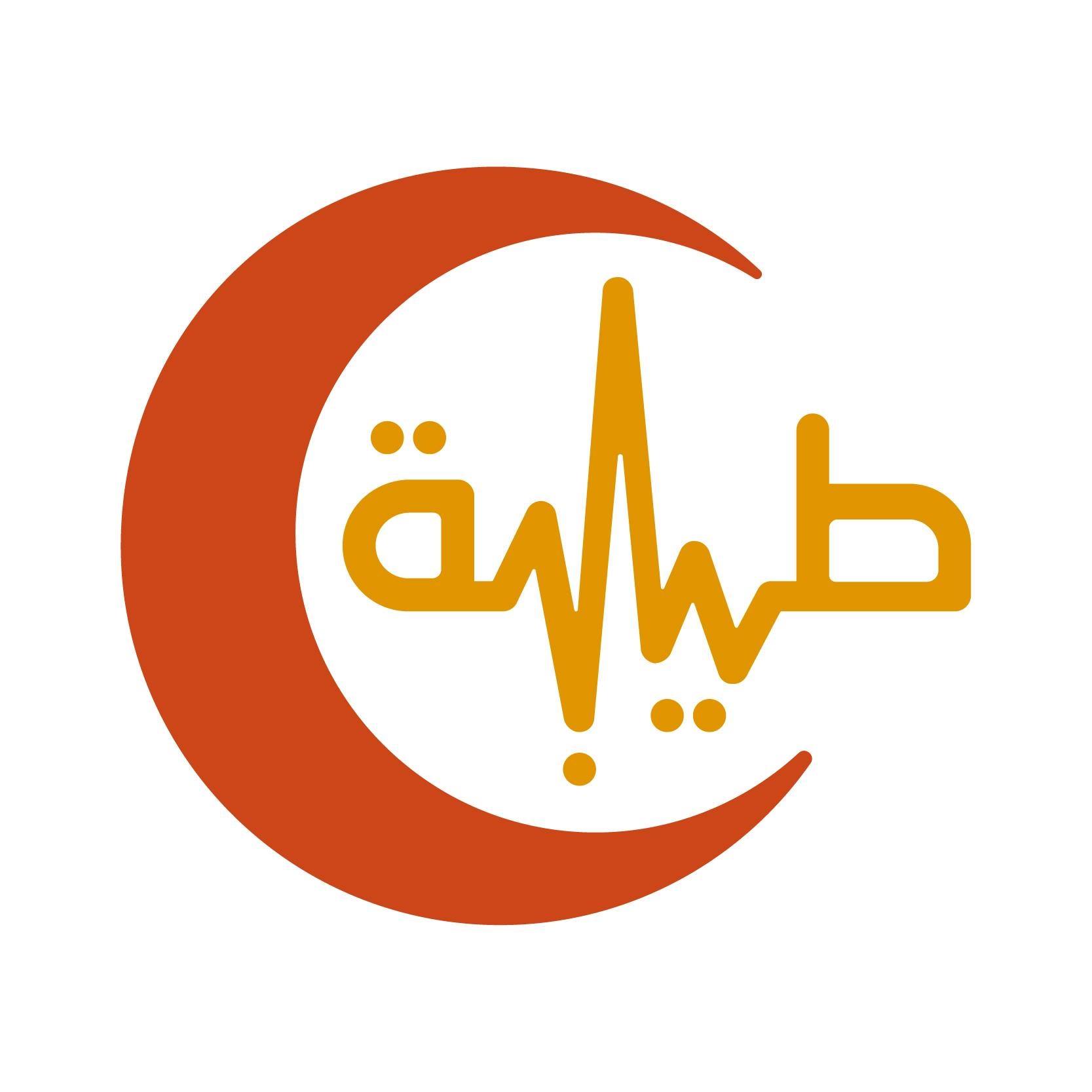 مستشفى طيبة النموذجي 