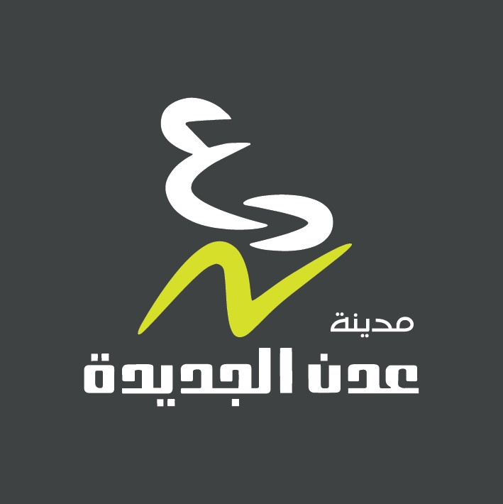 New Aden City  