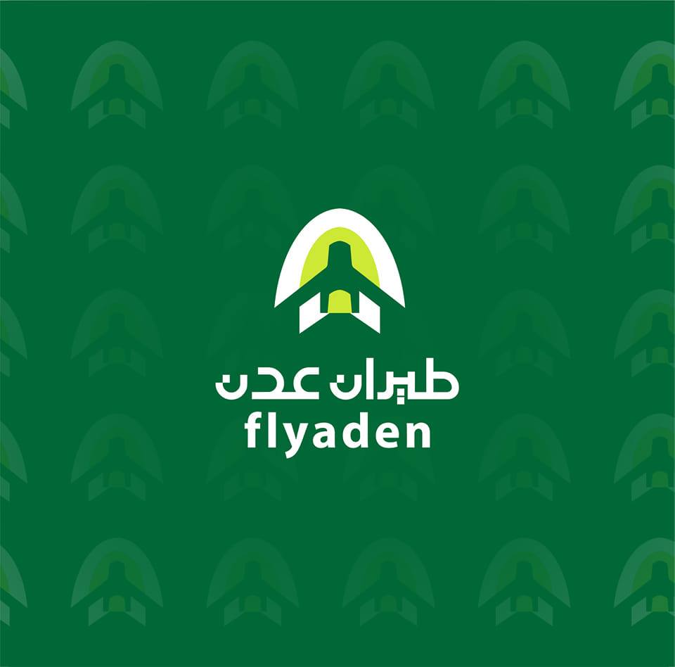 Fly Aden