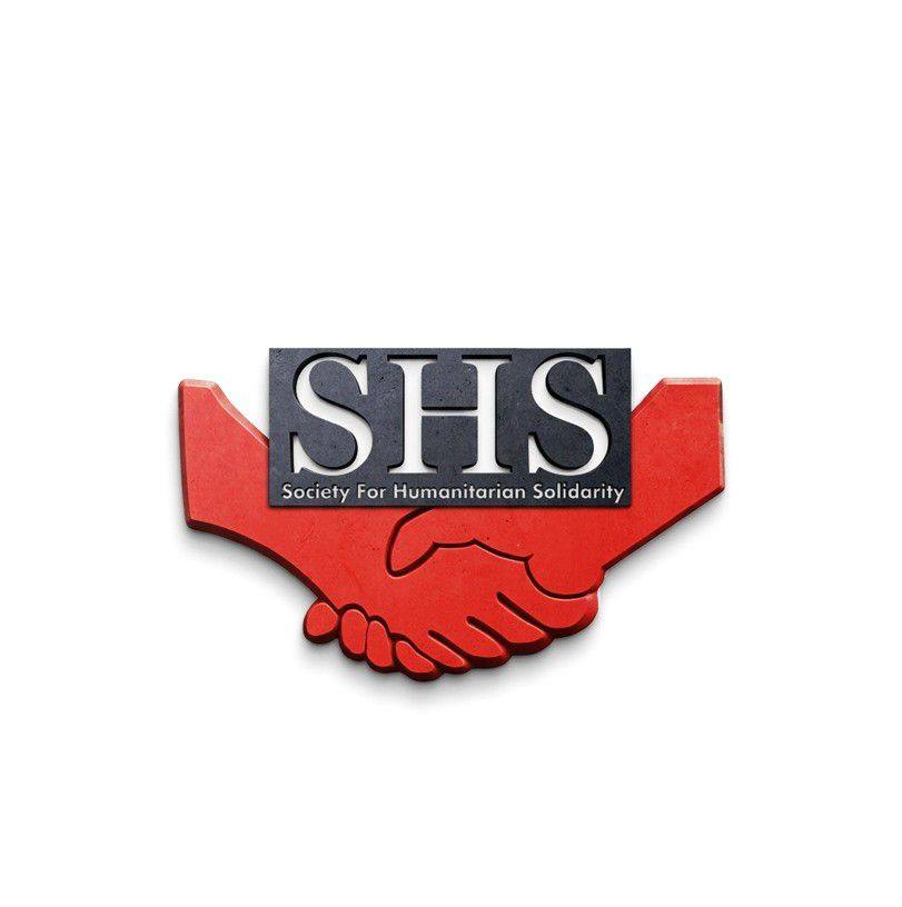 SHS
