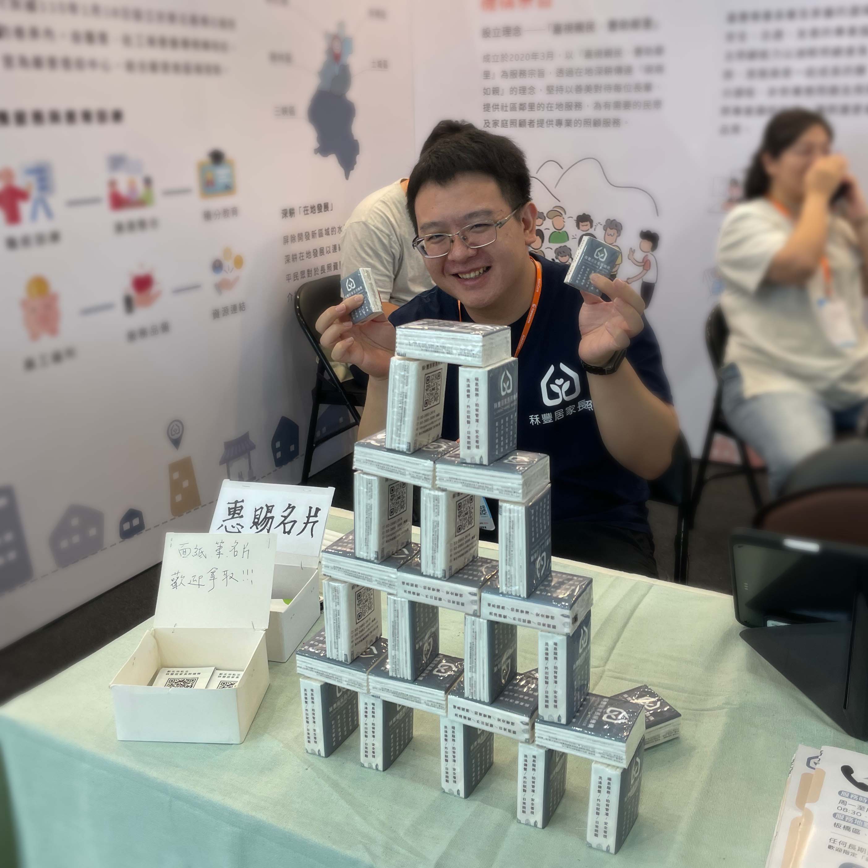 「秝豐在南港展覽館」 - 圖片 3