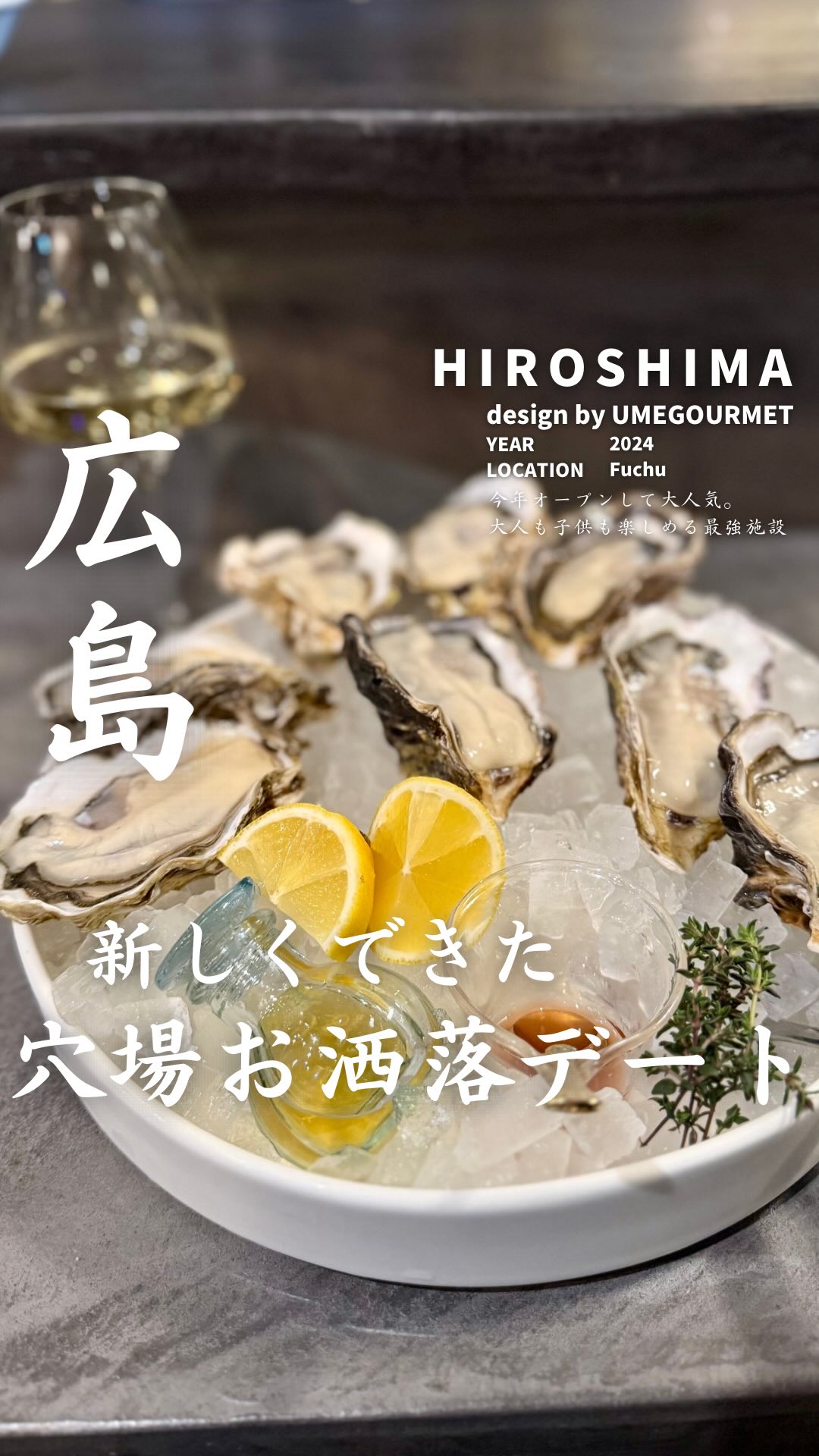 バルタンセブン