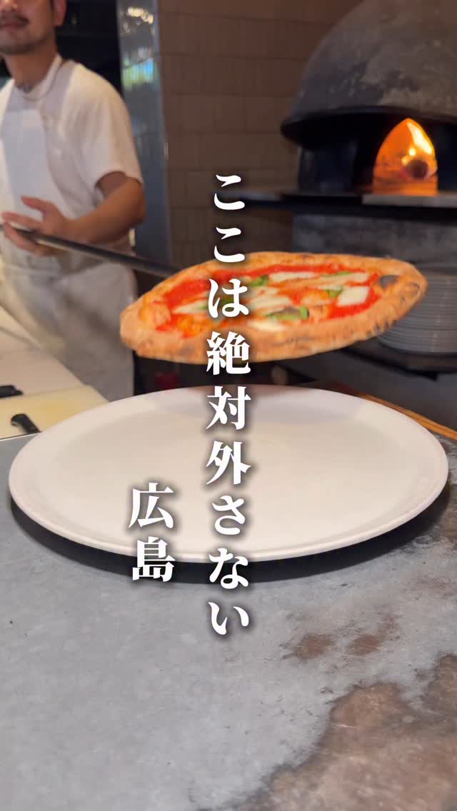 MORETHAN 広島