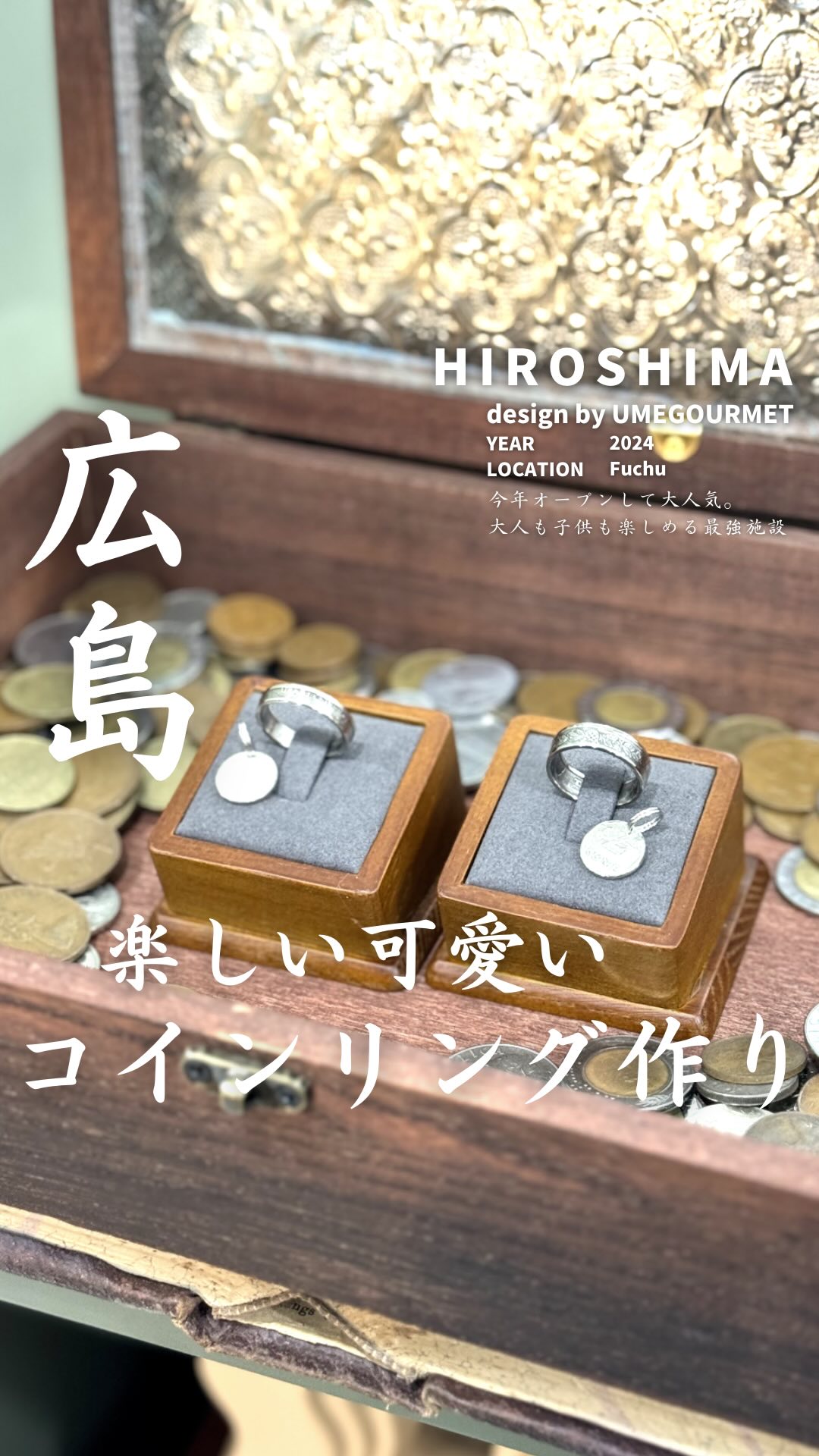 COIN LUCK 広島店 コインリング作り体験