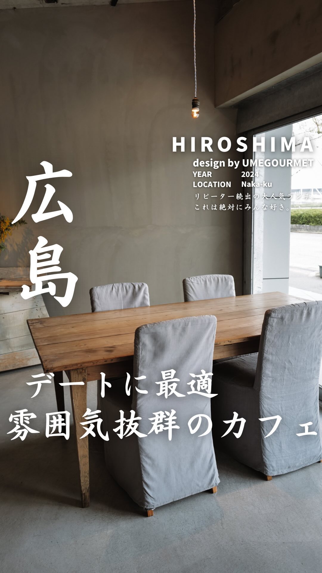 ARCHIVE COFFEE ROASTERS