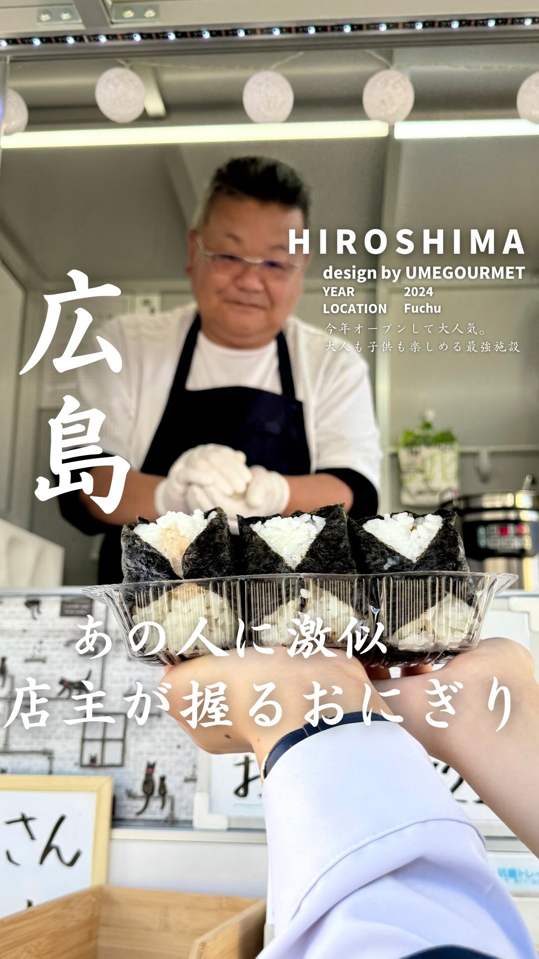 あの有名人に似てる…？