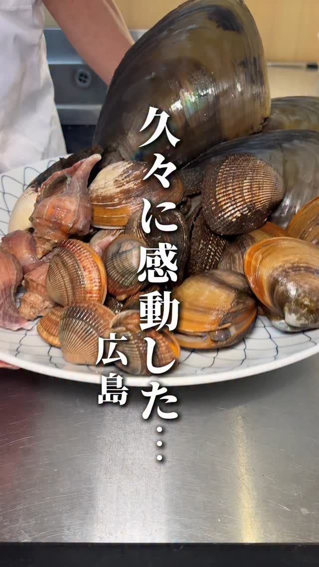 鮨 栁がわ