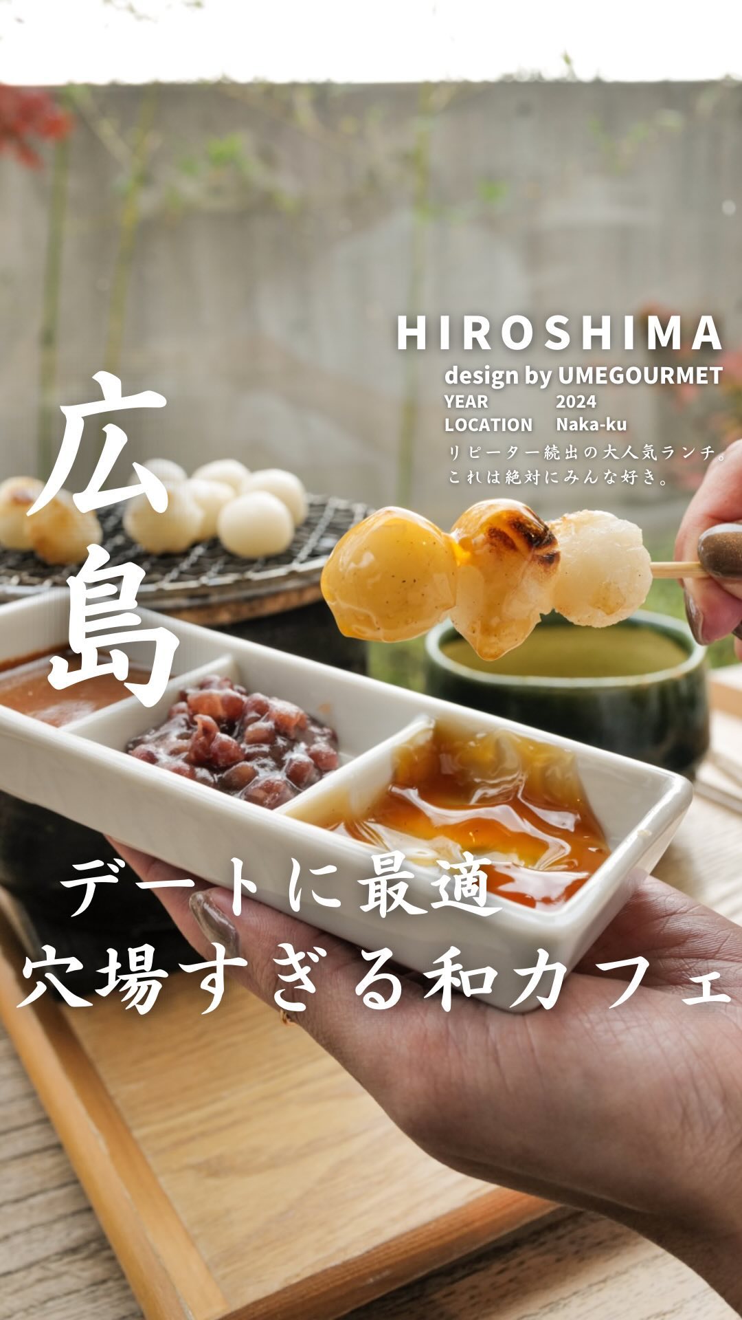 勉強堂 川口店
