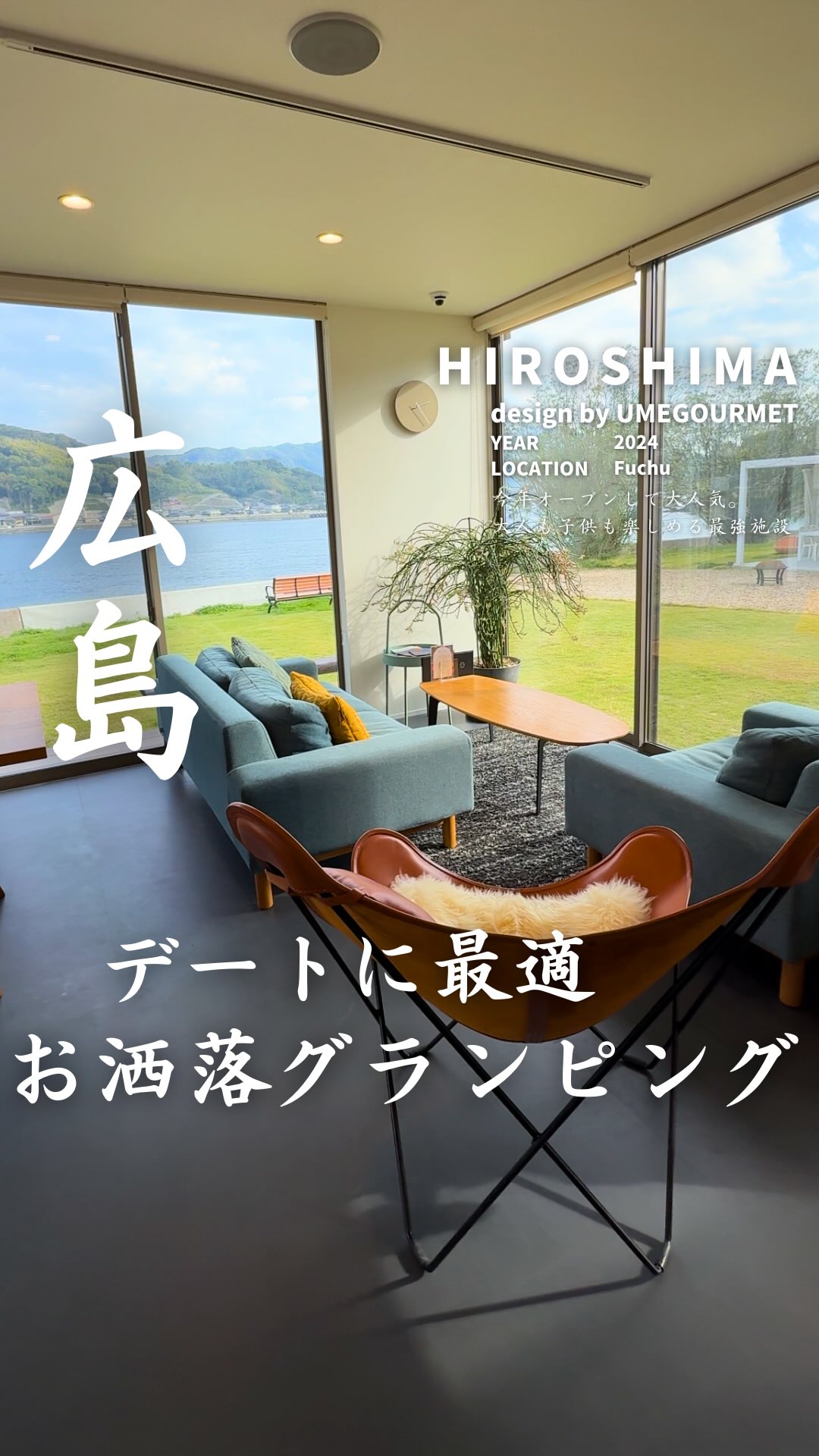 ↓店舗詳細↓【毎日投稿】↓ 👆フォローしてね