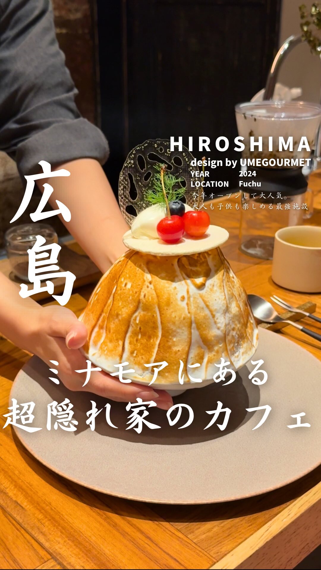 you-ichi｜ミナモア広島店