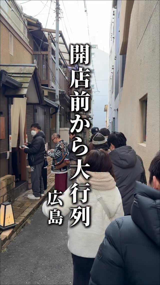 めん呼白