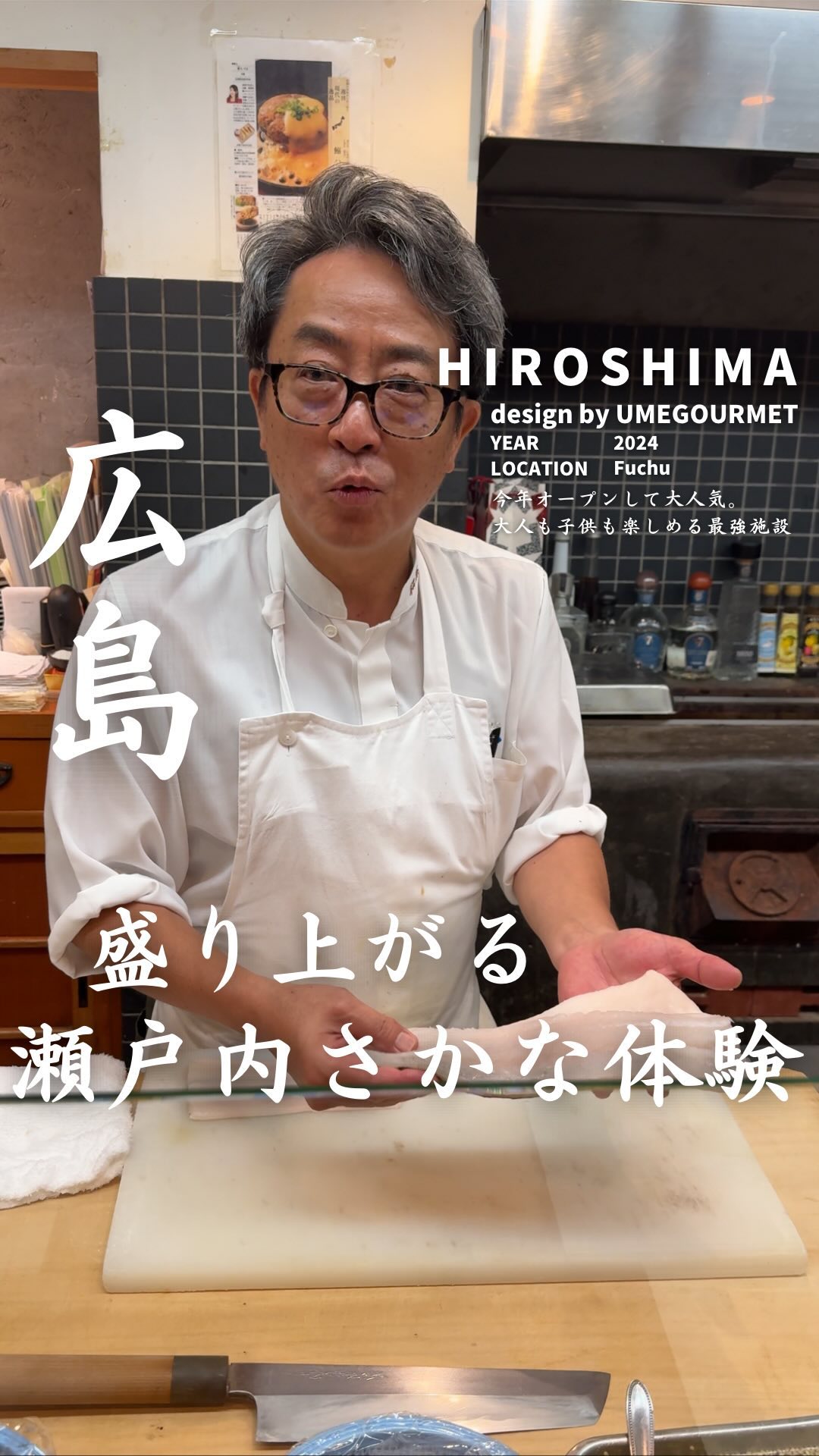 稲茶