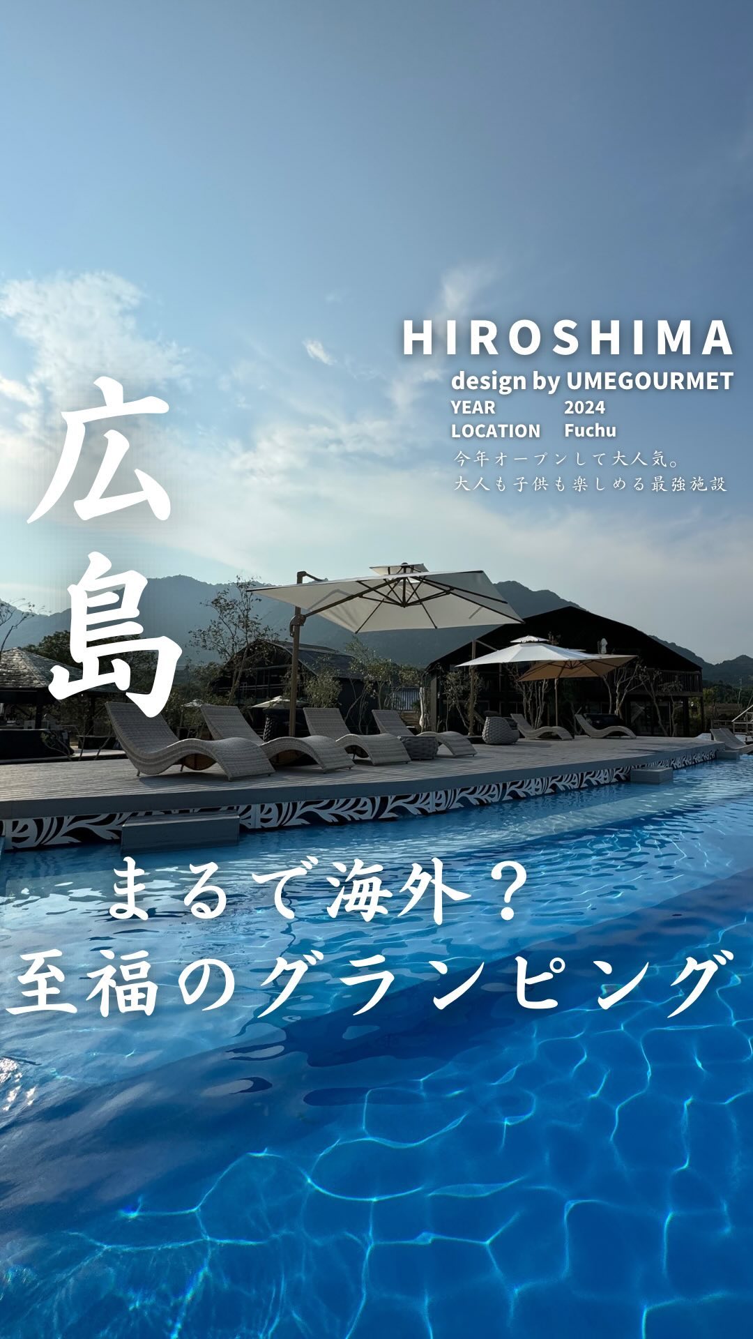↓店舗詳細↓【毎日投稿】↓ 👆フォローしてね