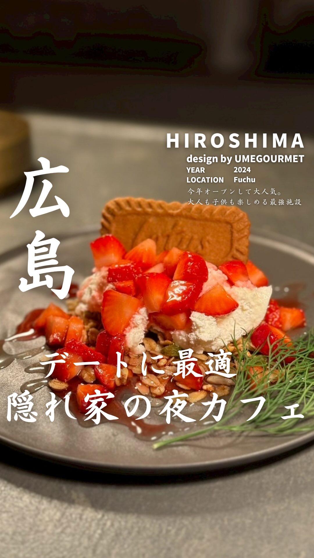 & Hiroshima