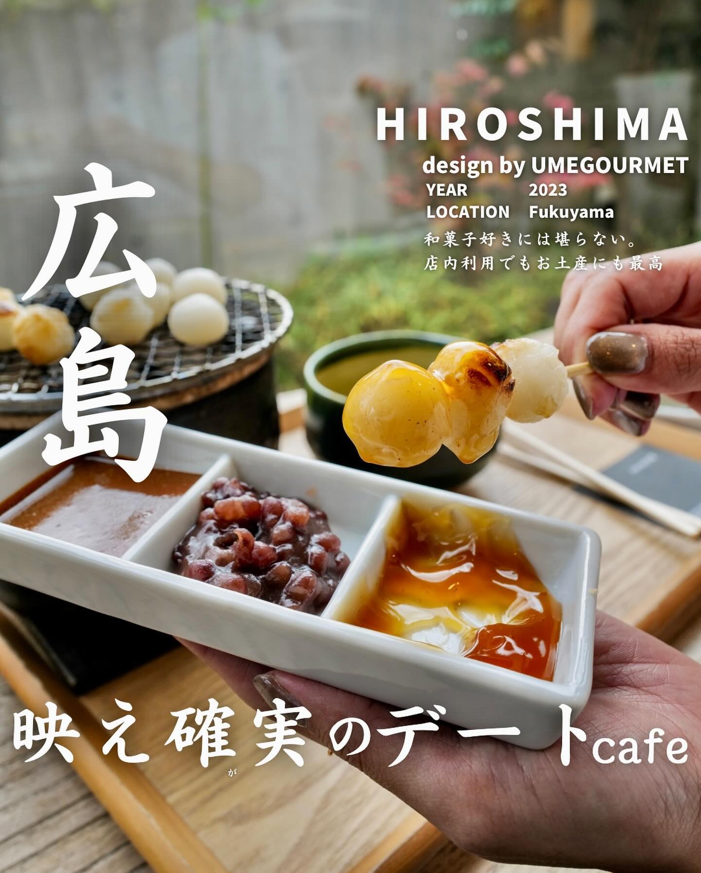勉強堂 川口店