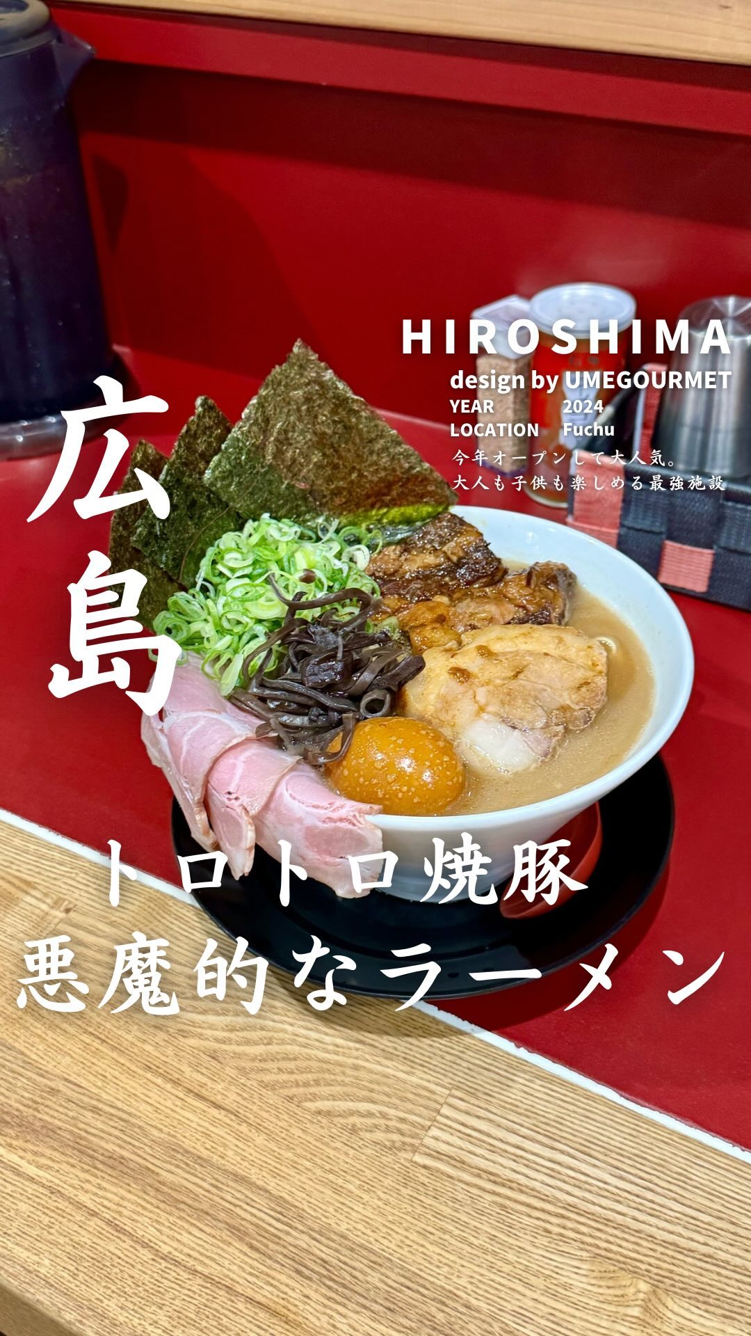 がっつり！！こーちゃん