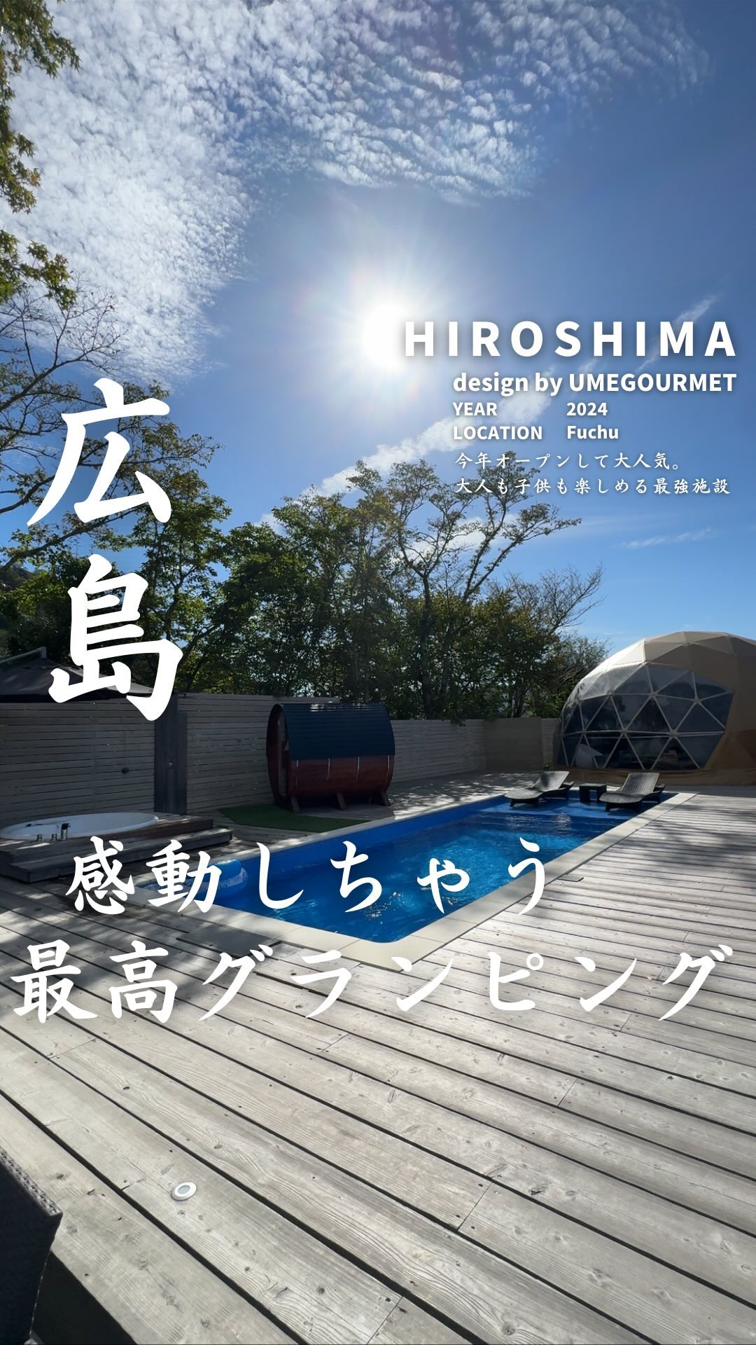 他の投稿はこちら →