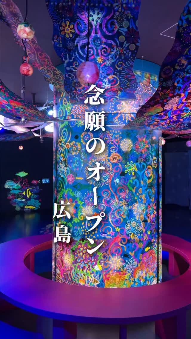 店舗詳細↓【毎日投稿】↓ 👆フォローしてね