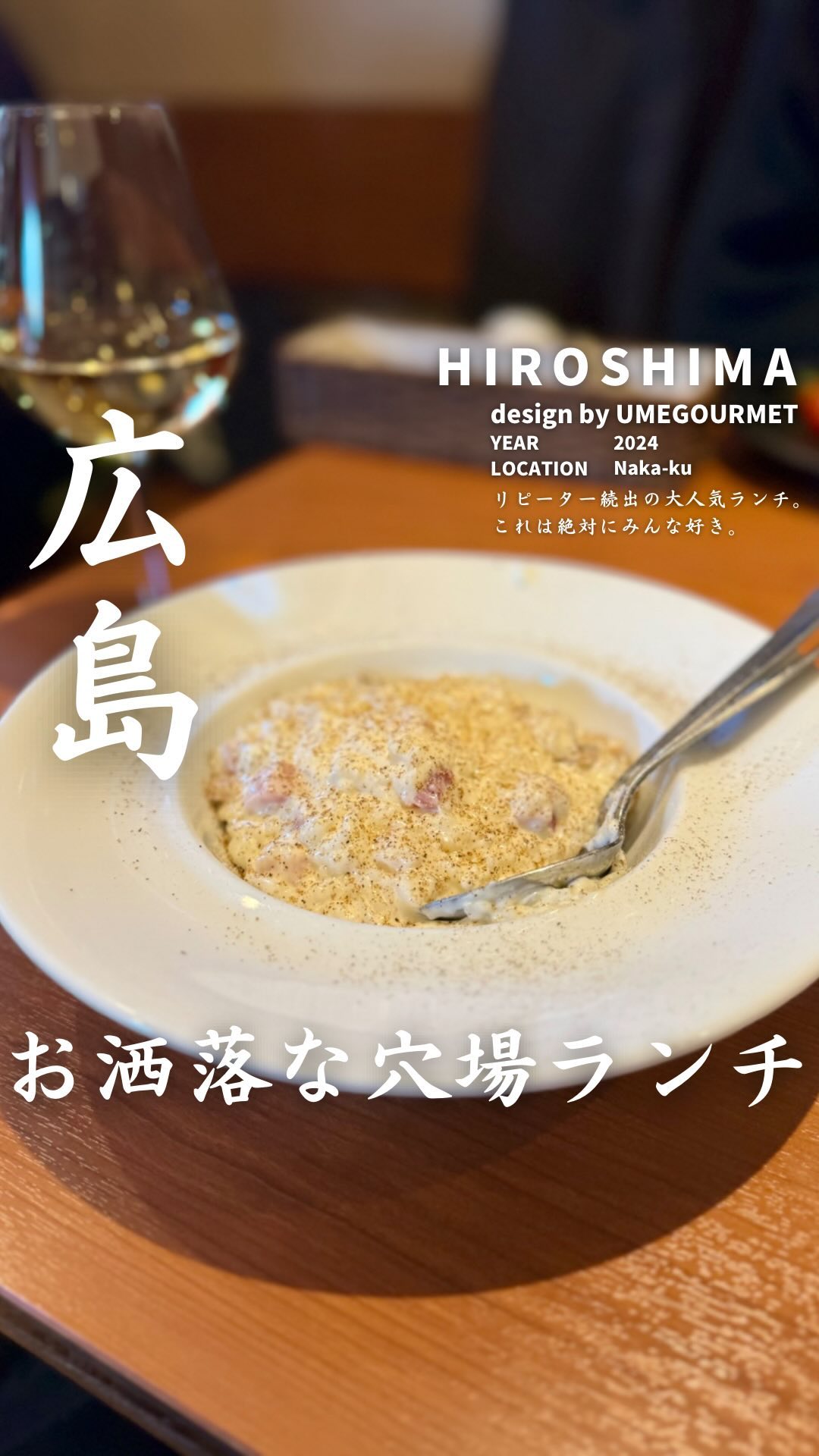 段原キッチンSole