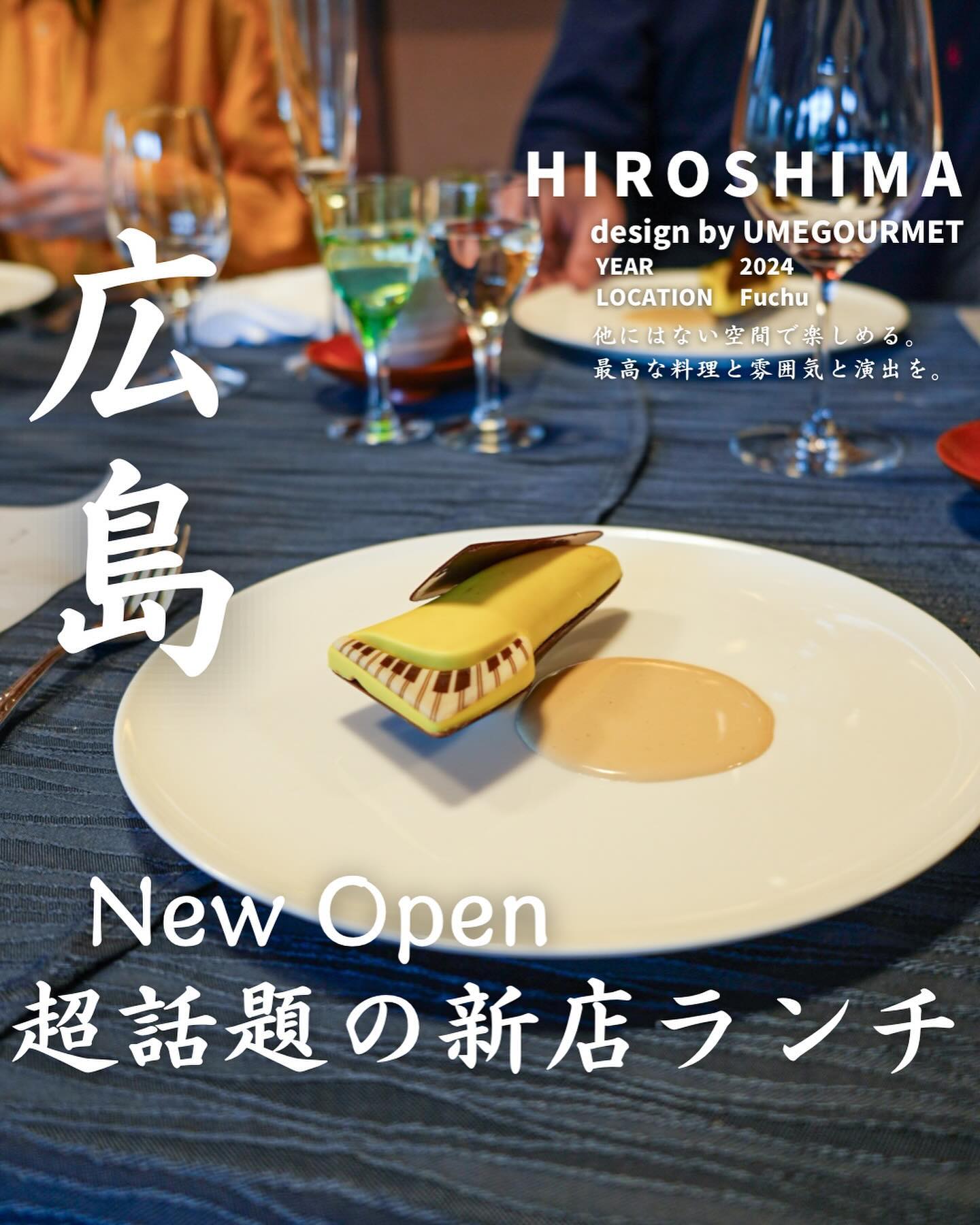 恋しき