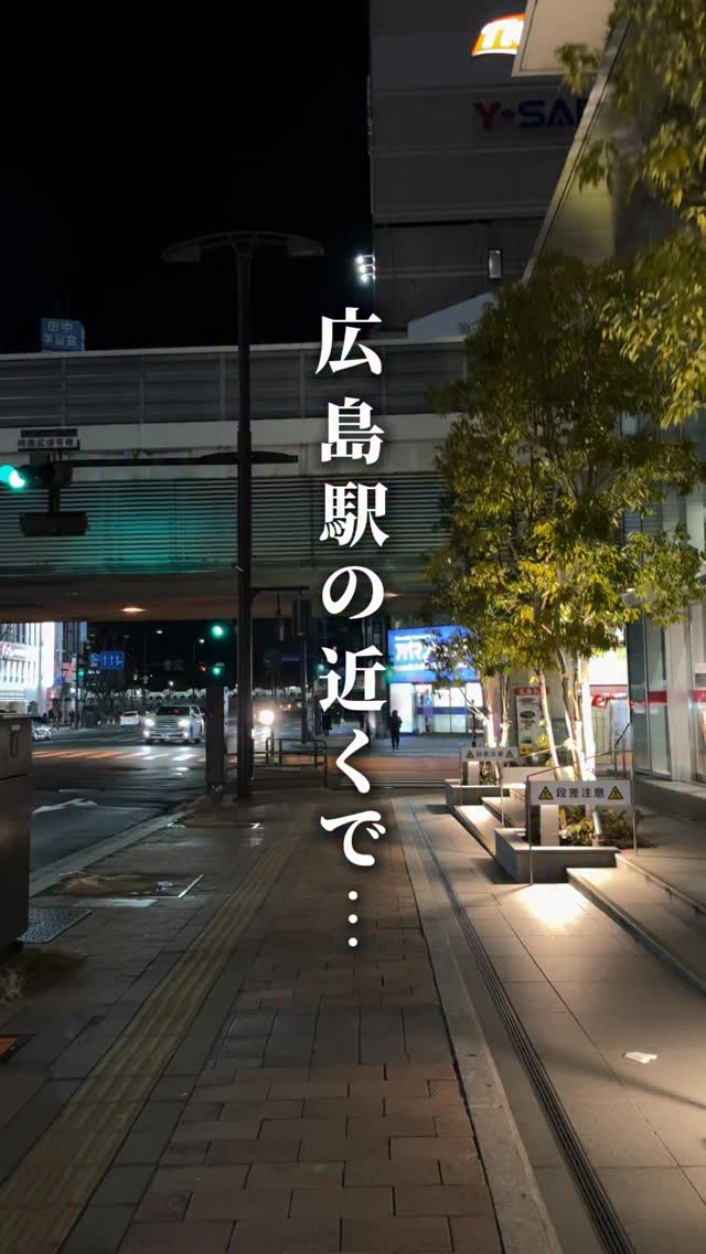 裕示堂
