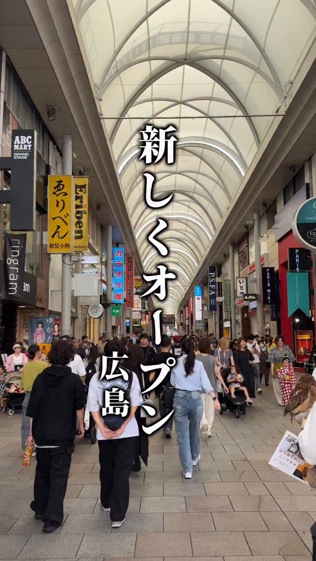 大衆とり酒場 とりいちず 広島本通り店