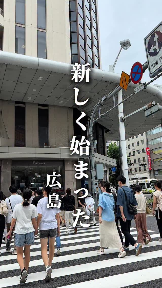 とろり天使の わらびもち