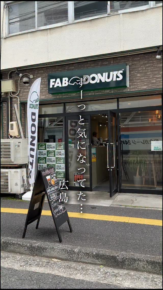 "事前予約できる新しいアレがお得すぎた🤤