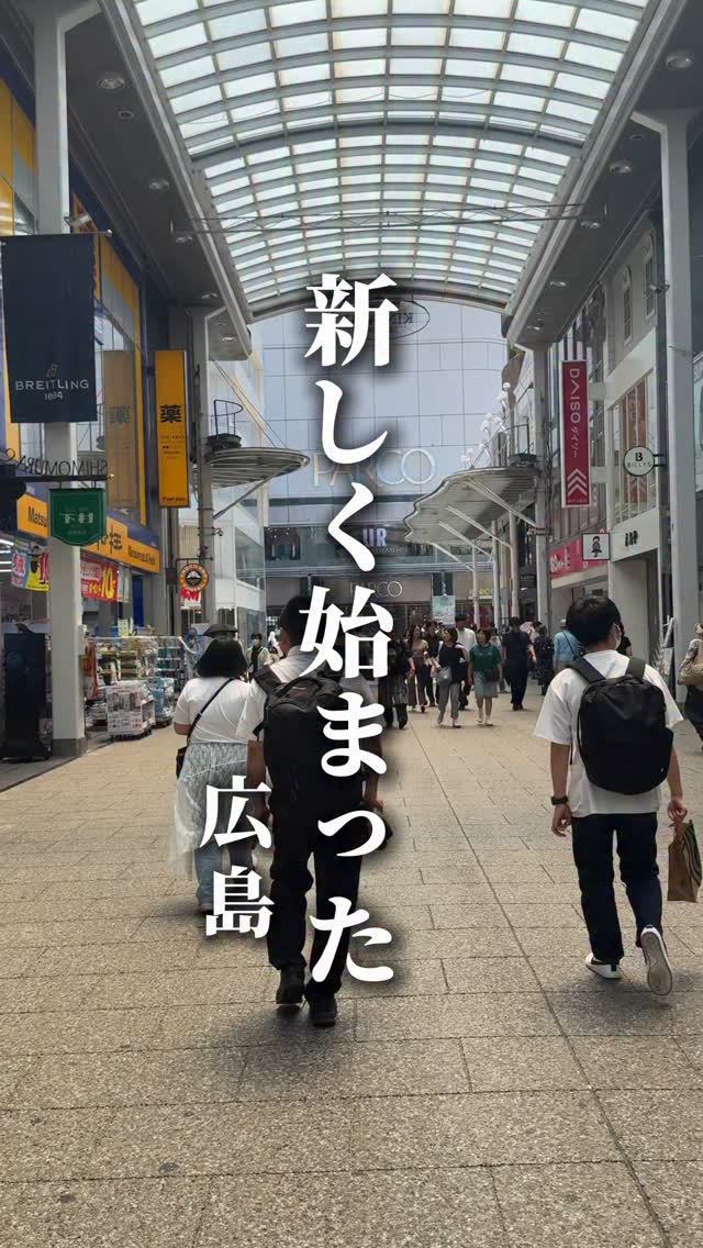 過去一怖い展示会だったけど、
