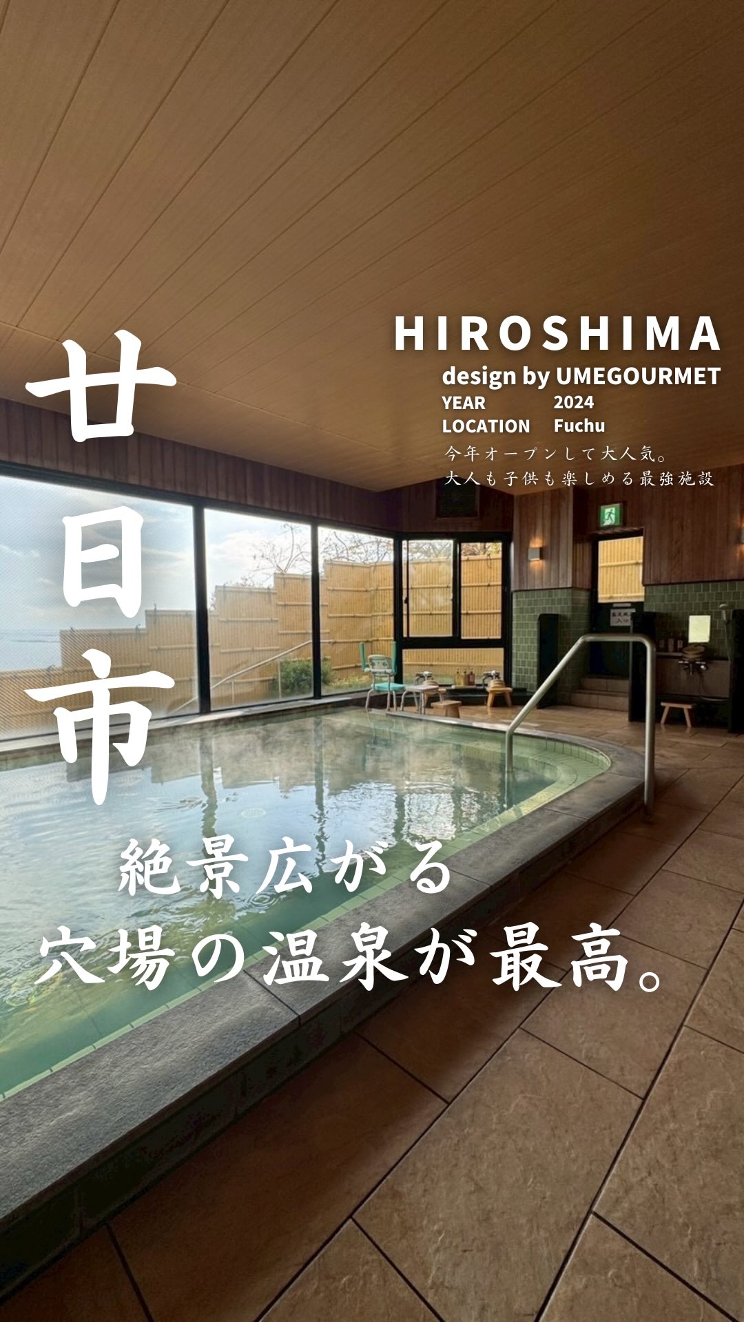 店舗詳細↓【毎日投稿】↓ 👆フォローしてね