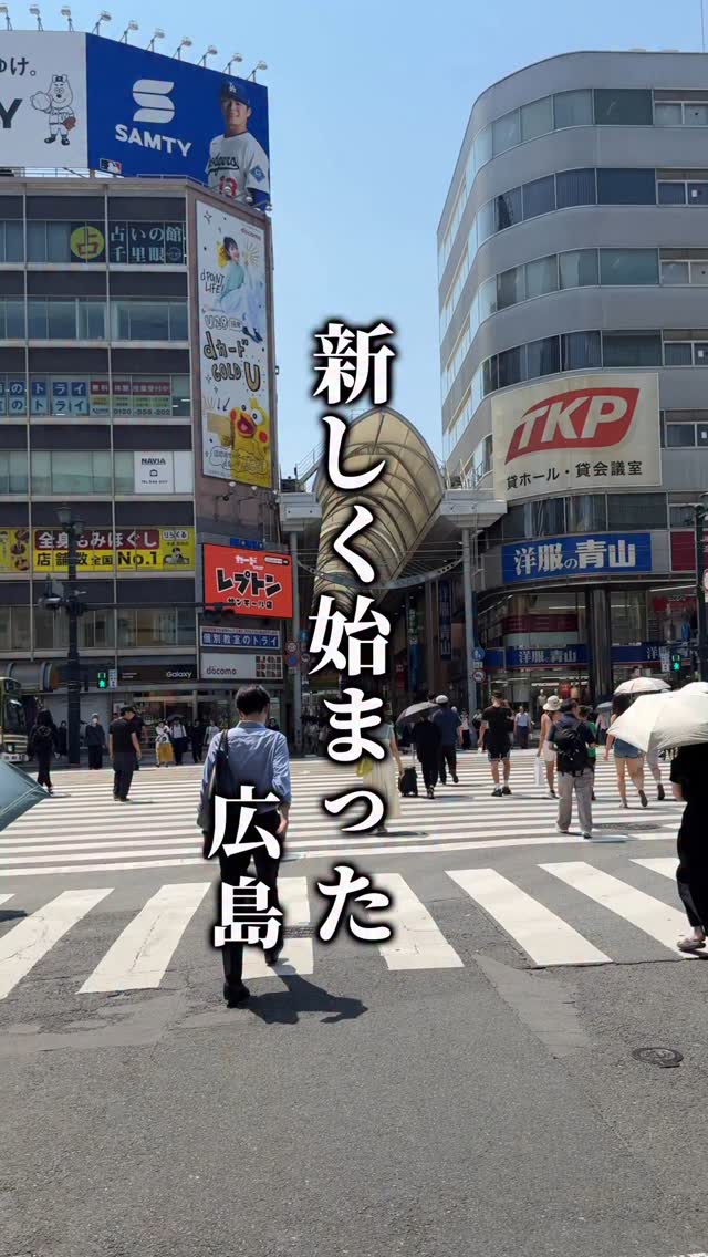 ついに始まったこの激アツイベント🔥