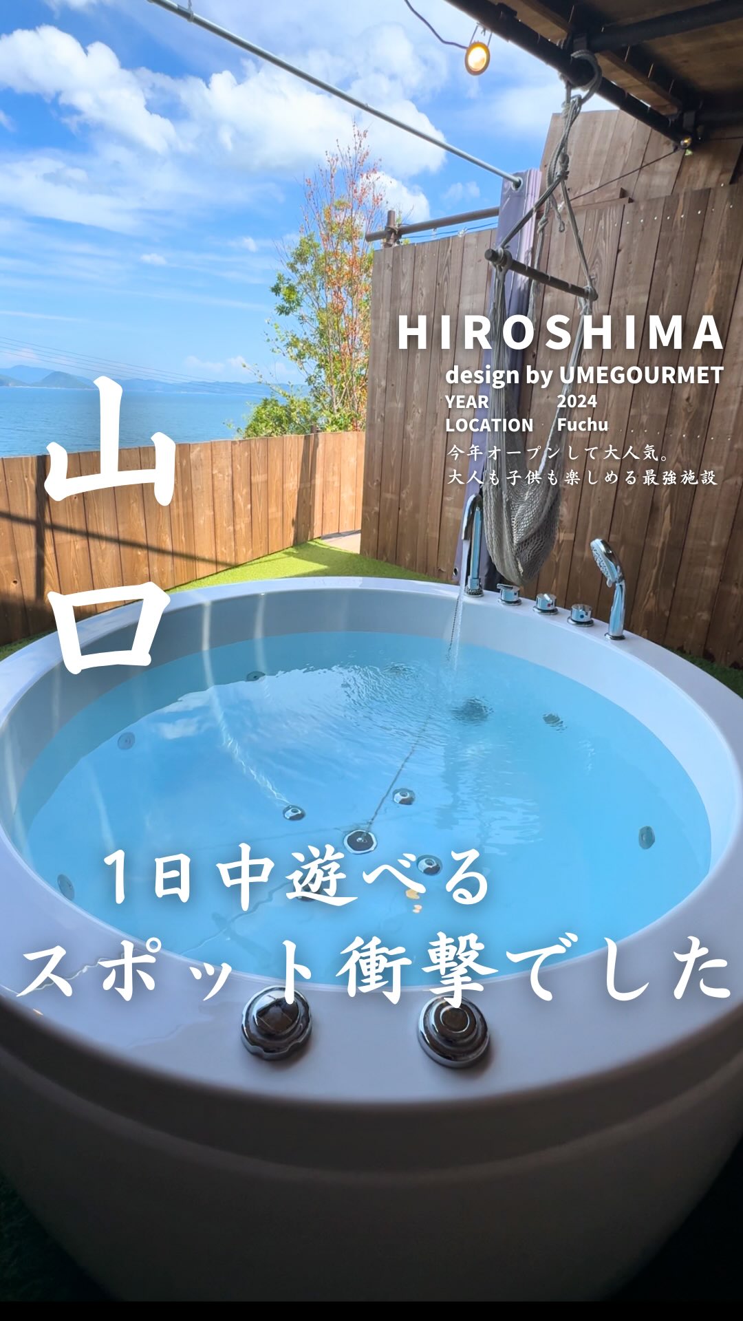 店舗詳細↓【毎日投稿】↓ 👆フォローしてね